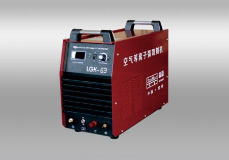 LGK-63逆變等離子切割機(jī)